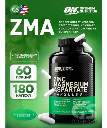 Optimum Nutrition ZMA 180 Capsules additive