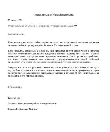 Optimum Nutrition Vitamins for women Haul for health 60 capsules - Buy Online on GoSupps.com