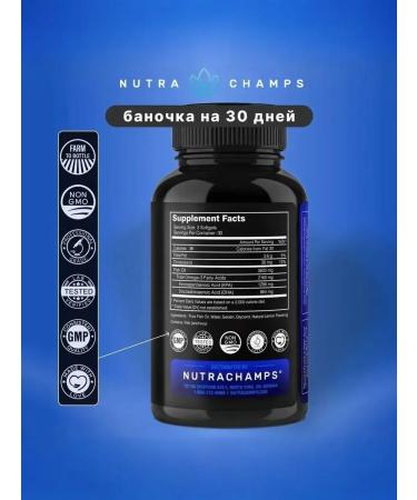 Nutra Champs Omega 3 fish oil 3600 mg 90 capsules - Buy Online on GoSupps.com