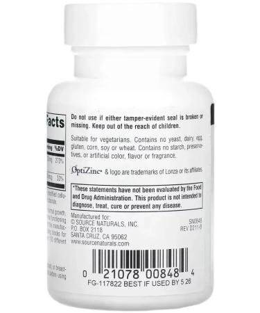 Source Naturals Zinc 120 tablets - Buy Online on GoSupps.com