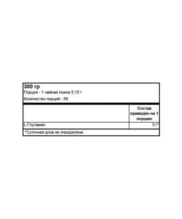 Optimum Nutrition Glutamine Glutamine for muscle growth 300 g without taste - Buy Online on GoSupps.com