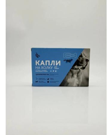 Bomani Drops of dogs for dogs - Buy Online on GoSupps.com