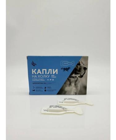 Bomani Drops of dogs for dogs - Buy Online on GoSupps.com