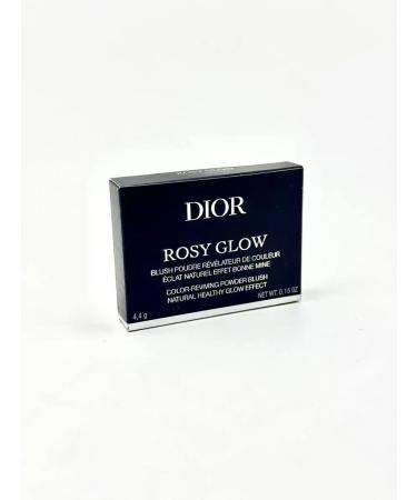 NazzHome Dry blush with a shimmer Dior Rosy Glow Original - Buy Online on GoSupps.com