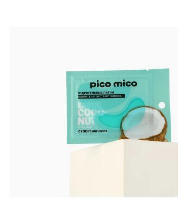 Pico Mico Hydrogel patches with collagen and coconut extract - Buy Online on GoSupps.com