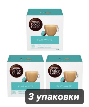 Nescafe Coffee in Dolce Gusto Flat White 16 pcs X 3 U