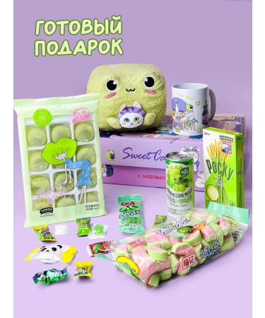 Sweet Cat Shop Gift set with soft toy - Buy Online on GoSupps.com