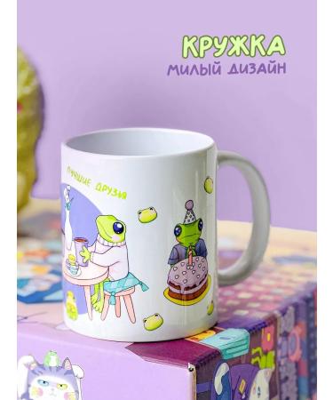 Sweet Cat Shop Gift set with soft toy - Buy Online on GoSupps.com
