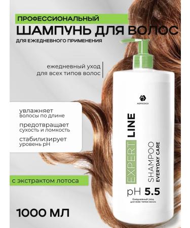 ADRICOCO Professional daily hair shampoo 1000 ml