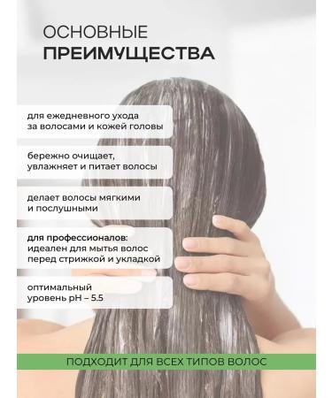 ADRICOCO Professional daily hair shampoo 1000 ml - Buy Online on GoSupps.com