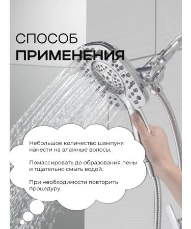 ADRICOCO Professional daily hair shampoo 1000 ml - Buy Online on GoSupps.com