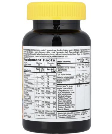 Nature's Way Alive! Nature's Way Vitamins without sugar for children 40 marmalade - Buy Online on GoSupps.com