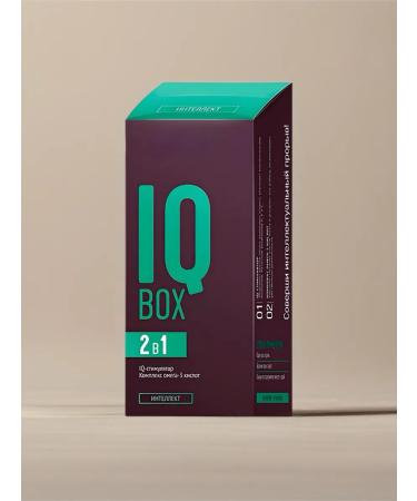 Siberian immunity IQ BOX Intelligence