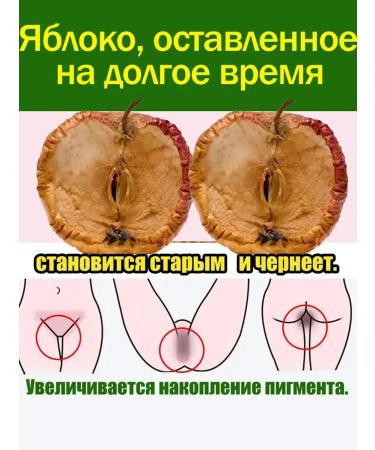 LYDIMOON Whitening cream for the face and body fights melanin - Buy Online on GoSupps.com