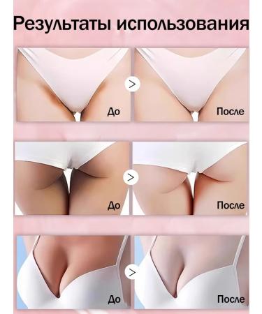 LYDIMOON Whitening cream for the face and body fights melanin - Buy Online on GoSupps.com