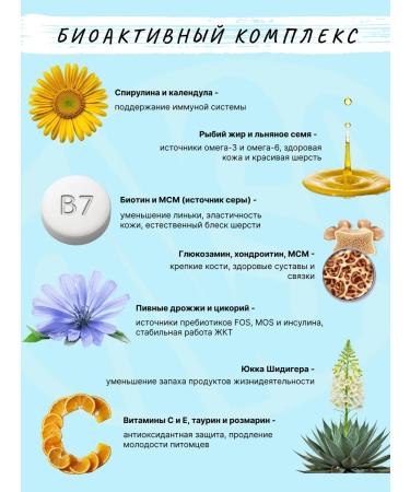 Enso Dry food for adult dogs of medium and large breeds with white fish and broccoli 10 kg - Buy Online on GoSupps.com