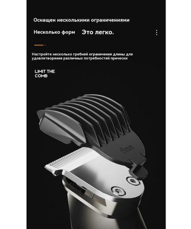 Trimmer 5 in 1 for beard for ears and nose - Buy Online on GoSupps.com