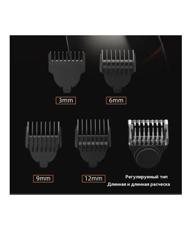 Trimmer 5 in 1 for beard for ears and nose - Buy Online on GoSupps.com