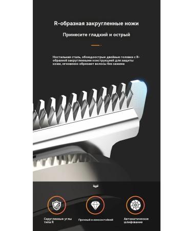 Trimmer 5 in 1 for beard for ears and nose - Buy Online on GoSupps.com