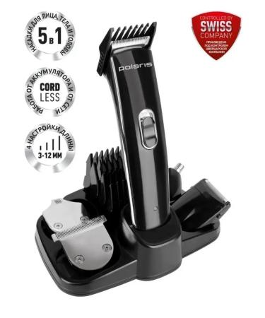 Polaris Professional hair trimmer with accurate setting - Buy Online on GoSupps.com