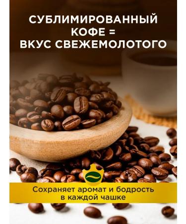 Nescafe Gold Coffee natural soluble monarch 500 g - Buy Online on GoSupps.com