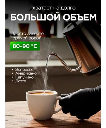 Nescafe Gold Coffee soluble cards Noire Noire Instinct 500 grams - Buy Online on GoSupps.com