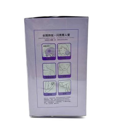 ayasof Highlighter with flickering effect - Buy Online on GoSupps.com
