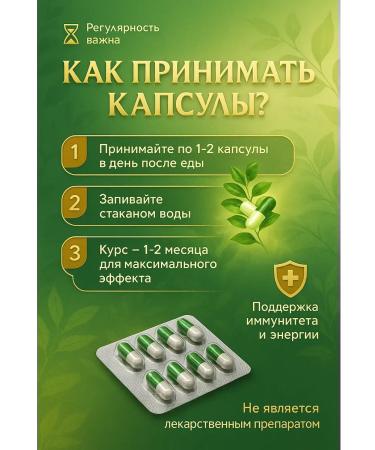 KEVO Prevention for diabetics vitamins in capsules - Buy Online on GoSupps.com