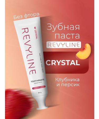 Revyline Toothpaste without fluorine Reviline Crystal strawberries+peach 80g