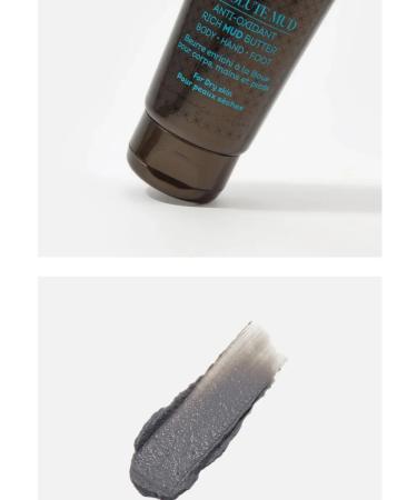 Minus 417 Saturated nutrient cream for the body arms and legs Absolute mud - Buy Online on GoSupps.com