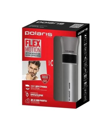 Polaris Universal Trimmer for Hair and Beard - Buy Online on GoSupps.com
