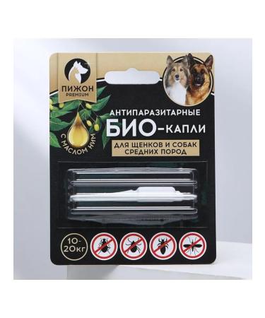 Dude Bio drops from parasites for puppies and dogs 10-20 kg