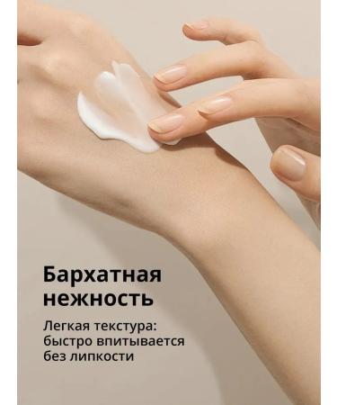 DK81 Moisturizing body milk with coconut - Buy Online on GoSupps.com