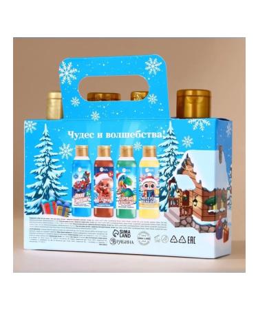 Pure happiness Gift set for children Foam for the bath "Miracles" - Buy Online on GoSupps.com