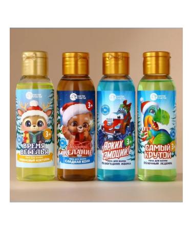 Pure happiness Gift set for children Foam for the bath "Miracles" - Buy Online on GoSupps.com