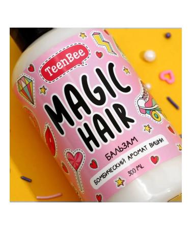 TeenBee Hair balm strengthens with the aroma of cherries - Buy Online on GoSupps.com