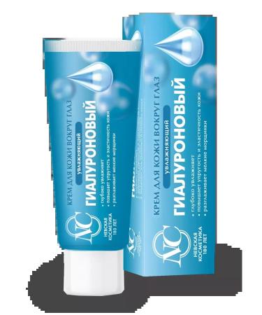 Nevskaya Cosmetics Cream around the eyes hyaluronic 25 ml