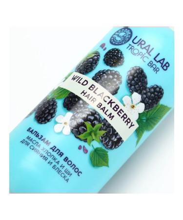 URAL LAB Hair balm with shine and aroma of blackberry - Buy Online on GoSupps.com