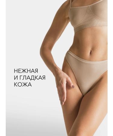 ECOLATIER Women's shaving balm series Organic Cactus 200 ml 2 pcs - Buy Online on GoSupps.com