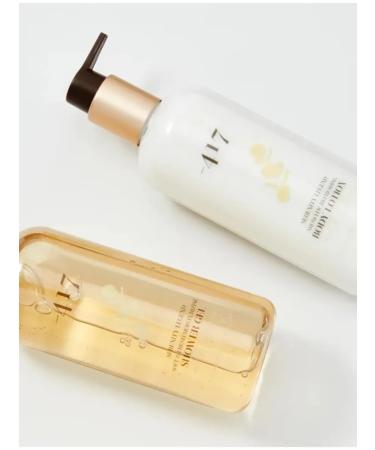 Minus 417 Milk & Honey Duo - Buy Online on GoSupps.com