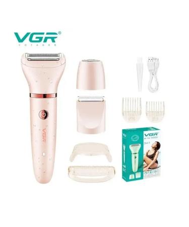 Body epalator with a high level of efficiency - Buy Online on GoSupps.com