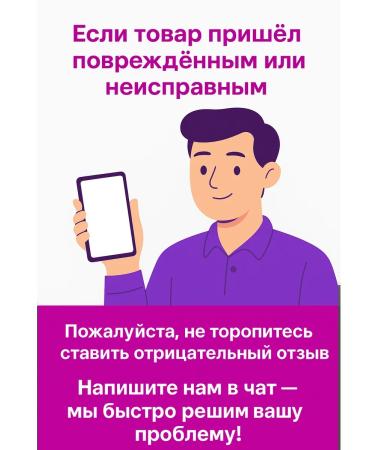 Liboshi toothpaste gel bleaching with a dispenser set - Buy Online on GoSupps.com