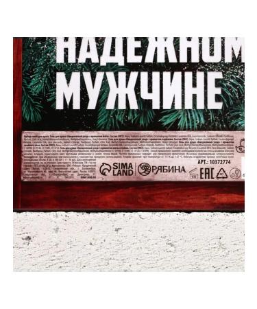 Pure happiness Gift set of shower gels for men - Buy Online on GoSupps.com