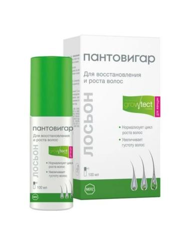 Pantovigar Hair growth lotion for women 100 ml