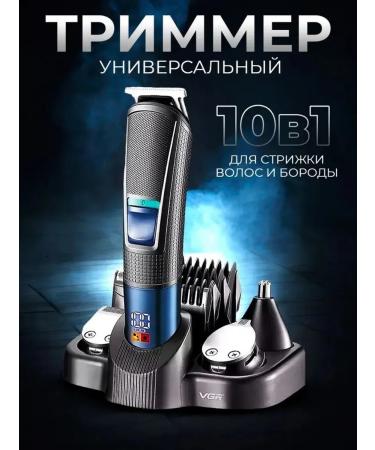 Trimmer for a neat haircut - Buy Online on GoSupps.com