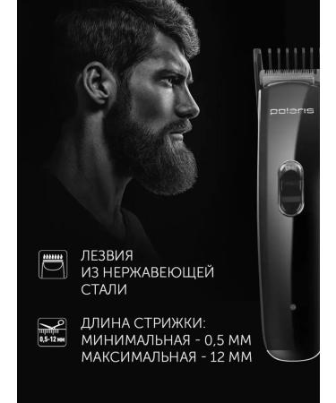 Compact universal trimmer for hair cutting