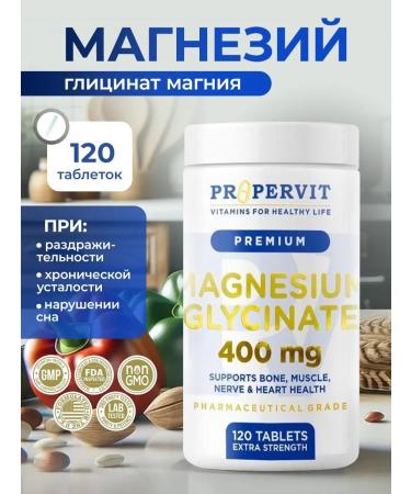 PROPERVIT Magnesium glycinate 400 mg (120 table.)