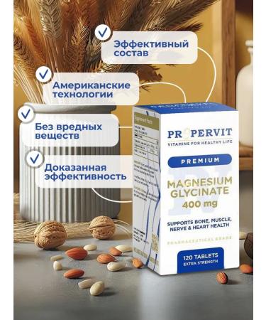 PROPERVIT Magnesium glycinate 400 mg (120 table.) - Buy Online on GoSupps.com