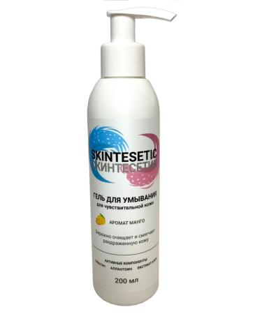 SKINTESETIK Set 2 pcs. Mango -aroma gel for washing a face 400 ml - Buy Online on GoSupps.com