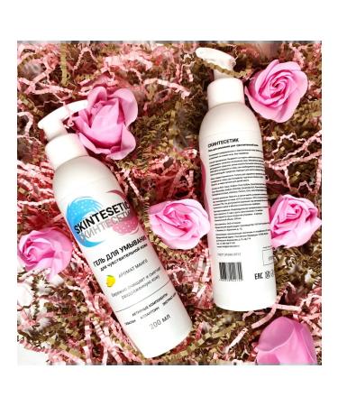 SKINTESETIK Set 2 pcs. Mango -aroma gel for washing a face 400 ml - Buy Online on GoSupps.com